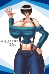 Challenge100_017b
