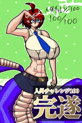 Challenge100_101